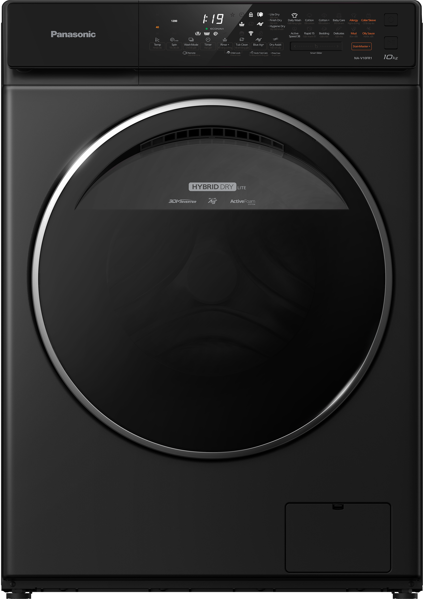 Máy Giặt Cửa Trước Panasonic 10 Kg NA-V10FR1BVT (Đen) - Diệt khuẩn đến 99.99% - Tính năng sấy tiện ích - Hàng Chính Hãng - Giao Toàn Quốc
