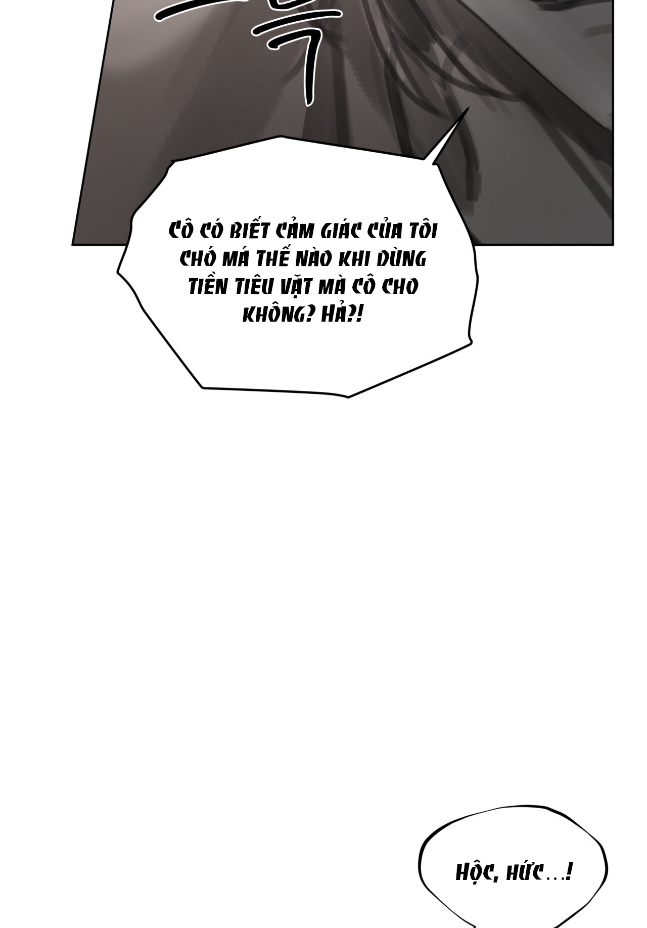 doppio senso chapter 85.2 17