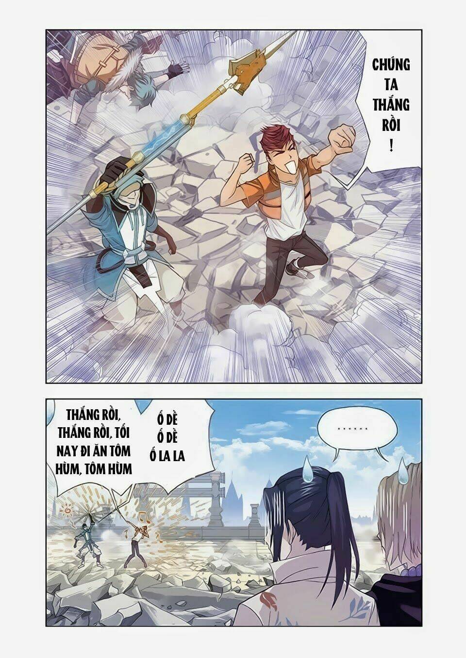 cuồng thần chapter 18.1 3