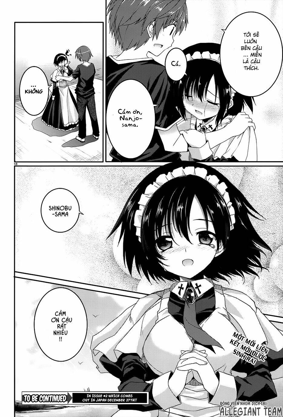 tsuki tsuki! chapter 35 16