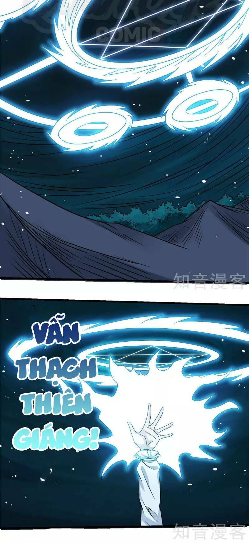 kiếm vũ chapter 80 26