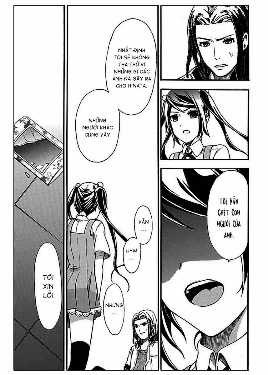 the strings dolls chapter 10 13