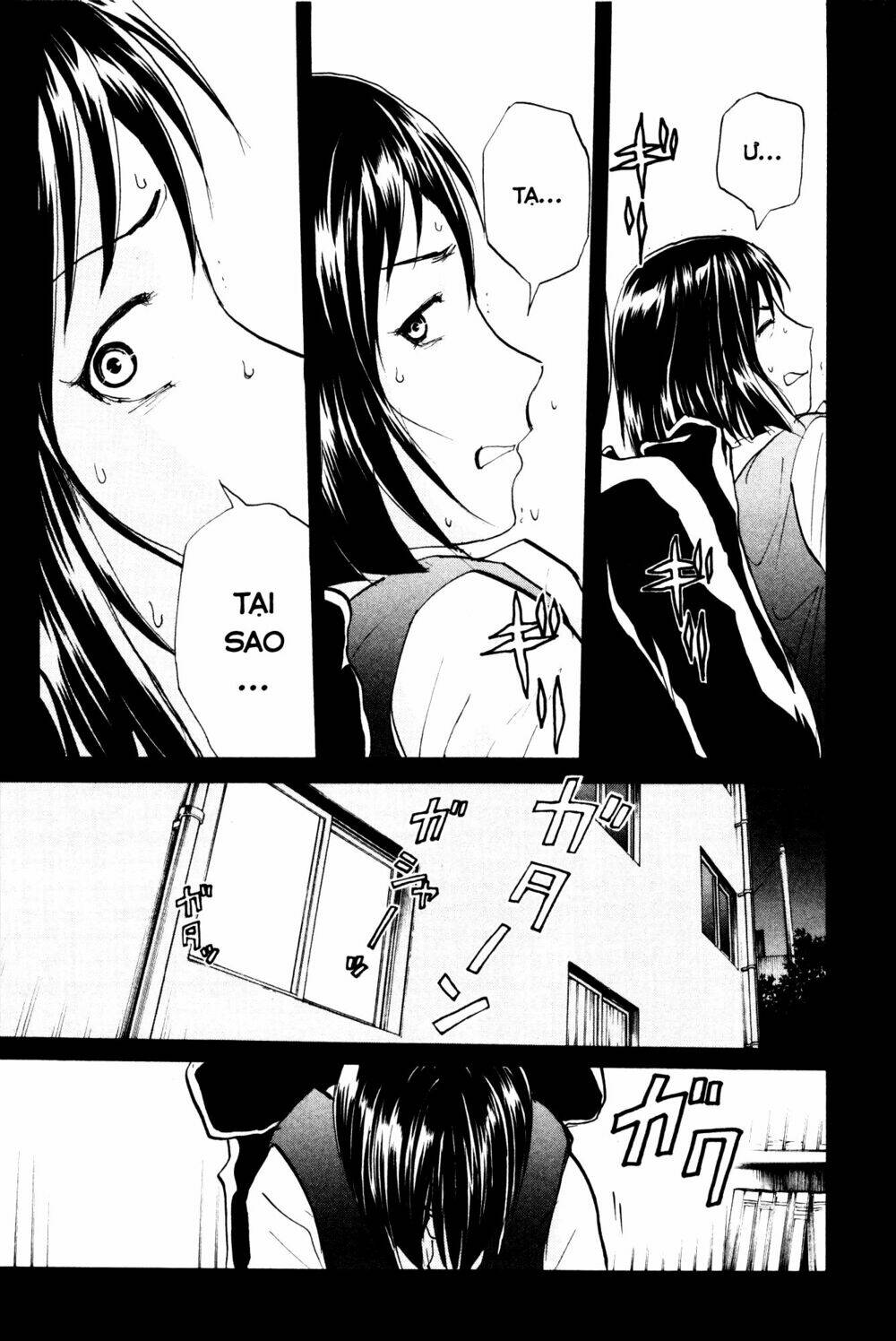 kindaichi case files: takato's side chapter 4 2