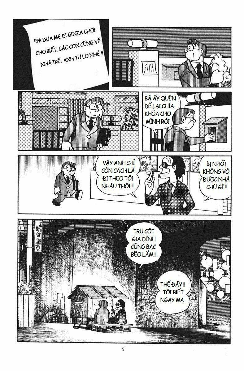 chuunen superman saenai-shi chapter 1 11