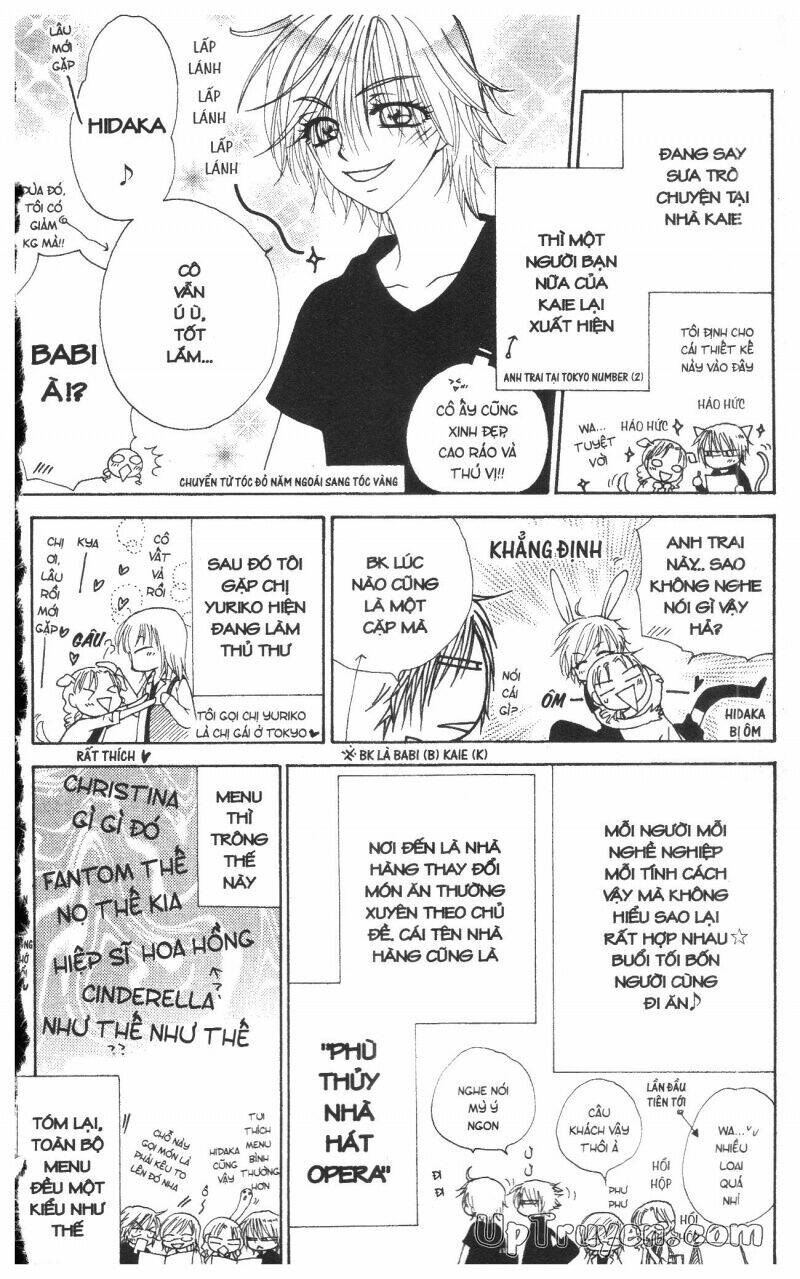 v.b.rose chapter 12 188