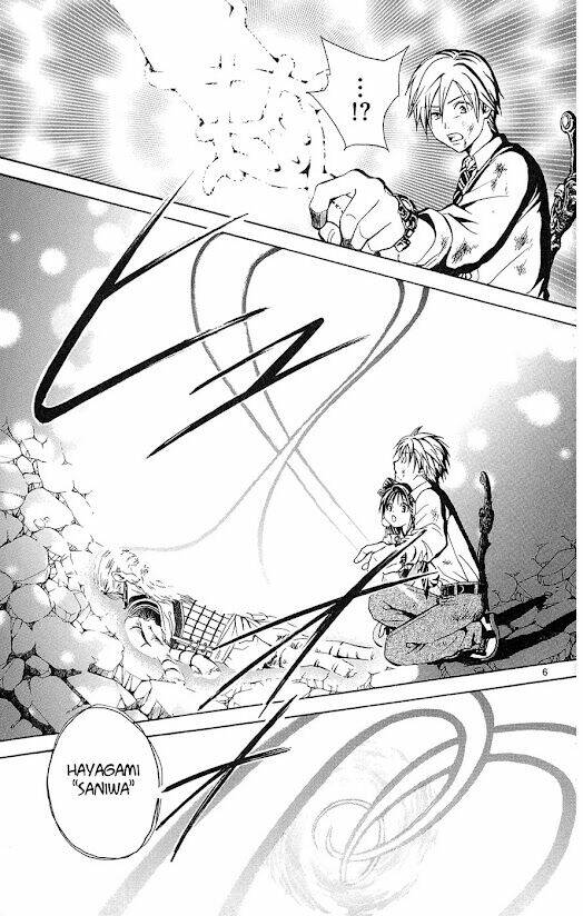 huyền thoại arata chapter 17 8