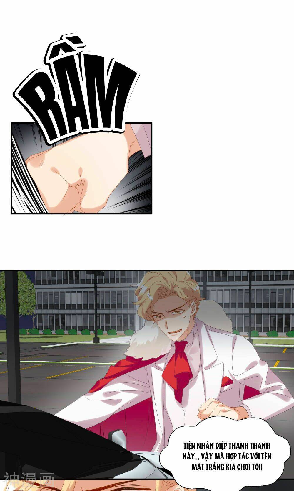 tửu điếm nữ vương chapter 26 24