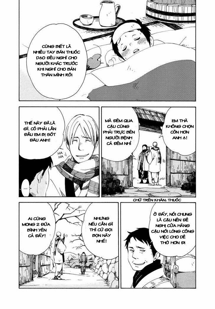 chichi kogusa chapter 10 4