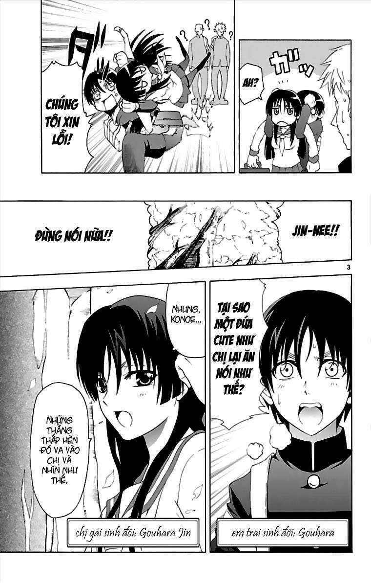 ane pani chapter 1 4