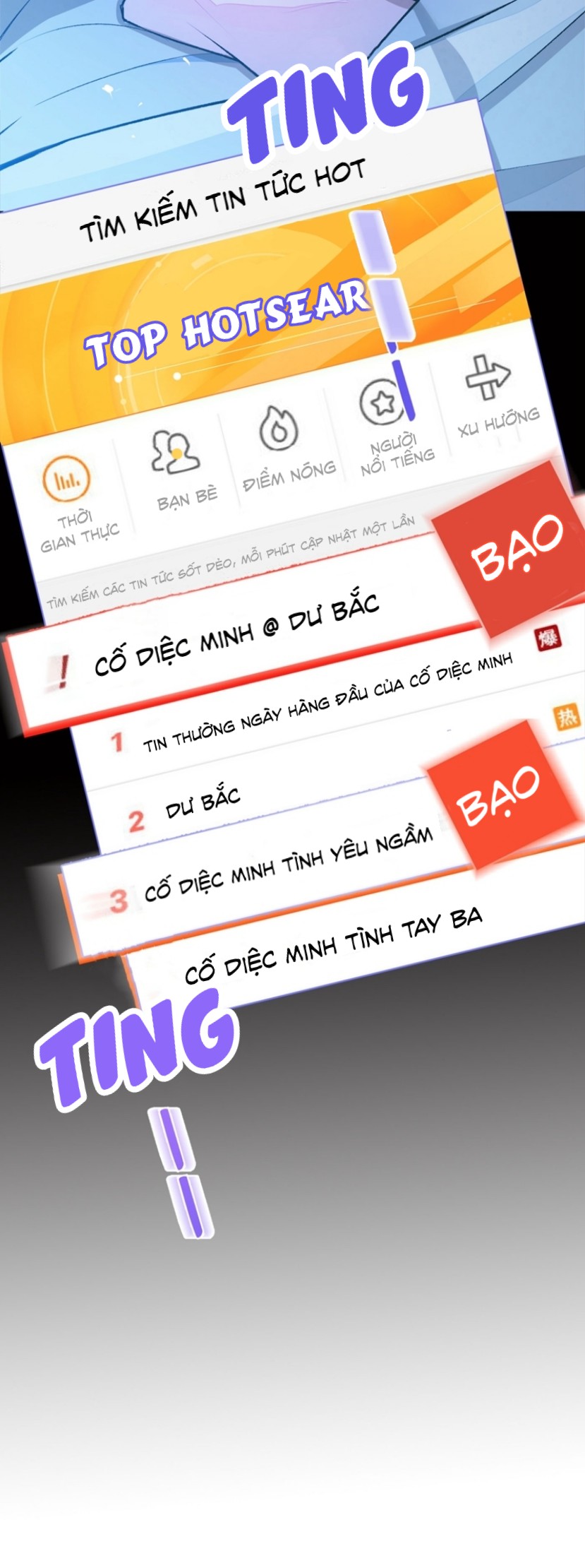 hotsearch của ảnh đế chapter 1 61