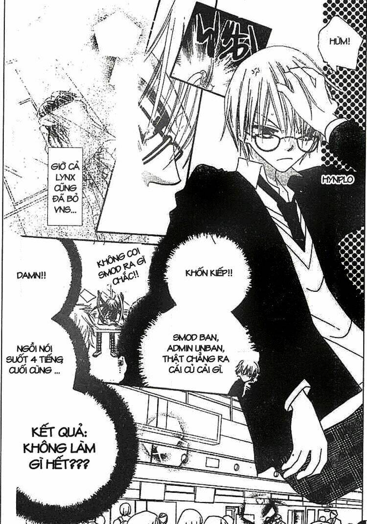 sora gura chapter 12 40