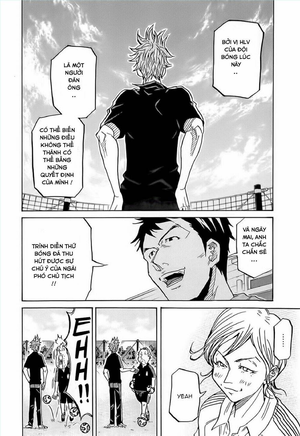 giant killing chapter 215 17