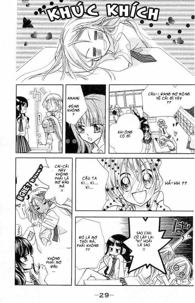 cherry juice chapter 1 27