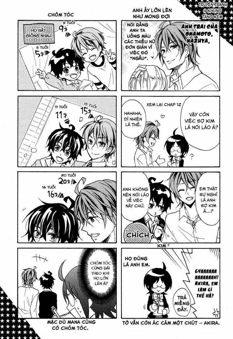 hiiro ouji chapter 16 13