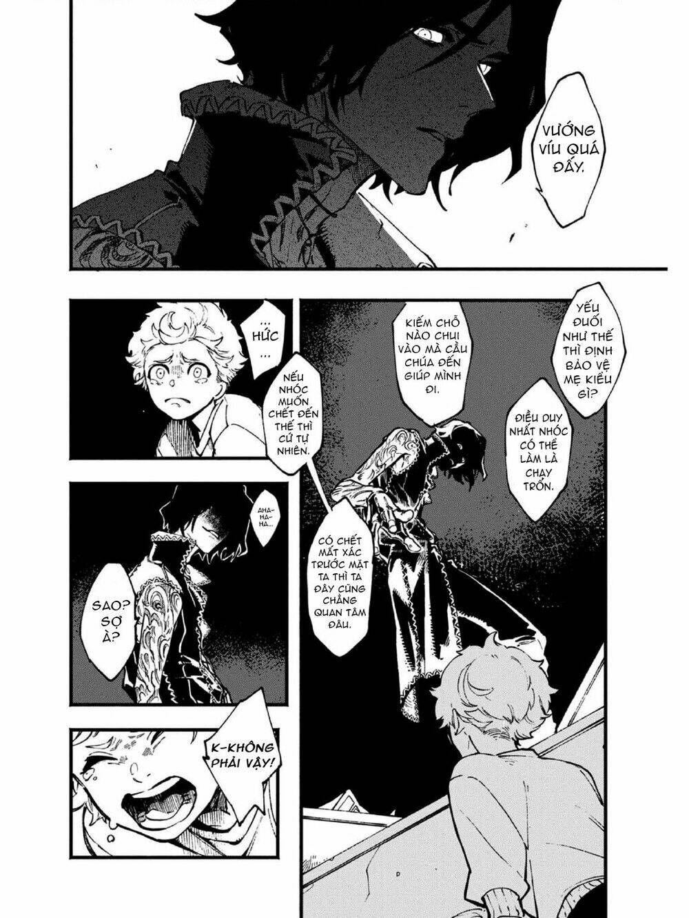 devil may cry 5 -visions of v- chapter 23.5 4