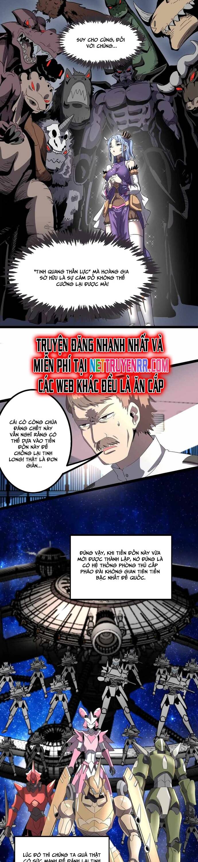 bản sao của tôi là trùng vương không gian chapter 1 21