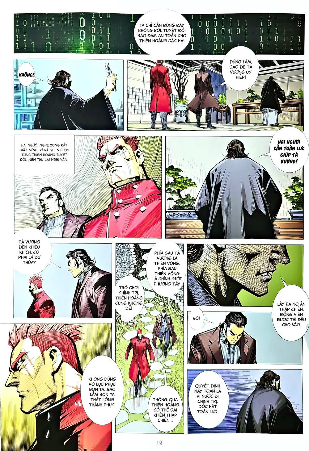 tân tác long hổ môn chapter 1218 19