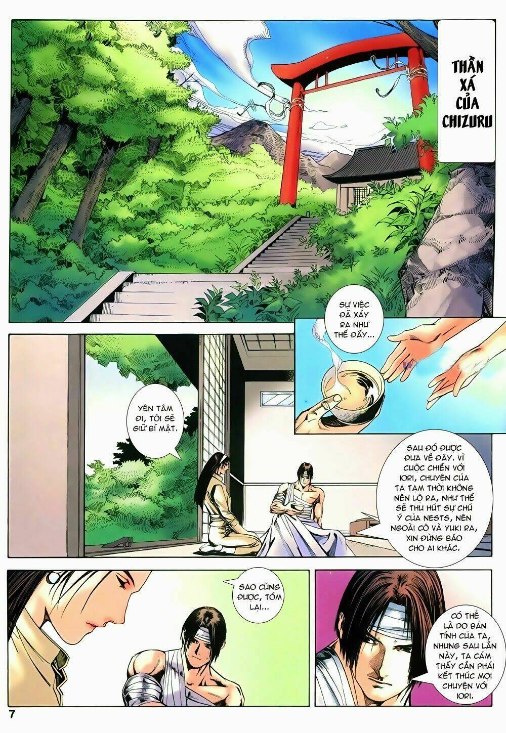 king of fighters zillion chapter 8 7