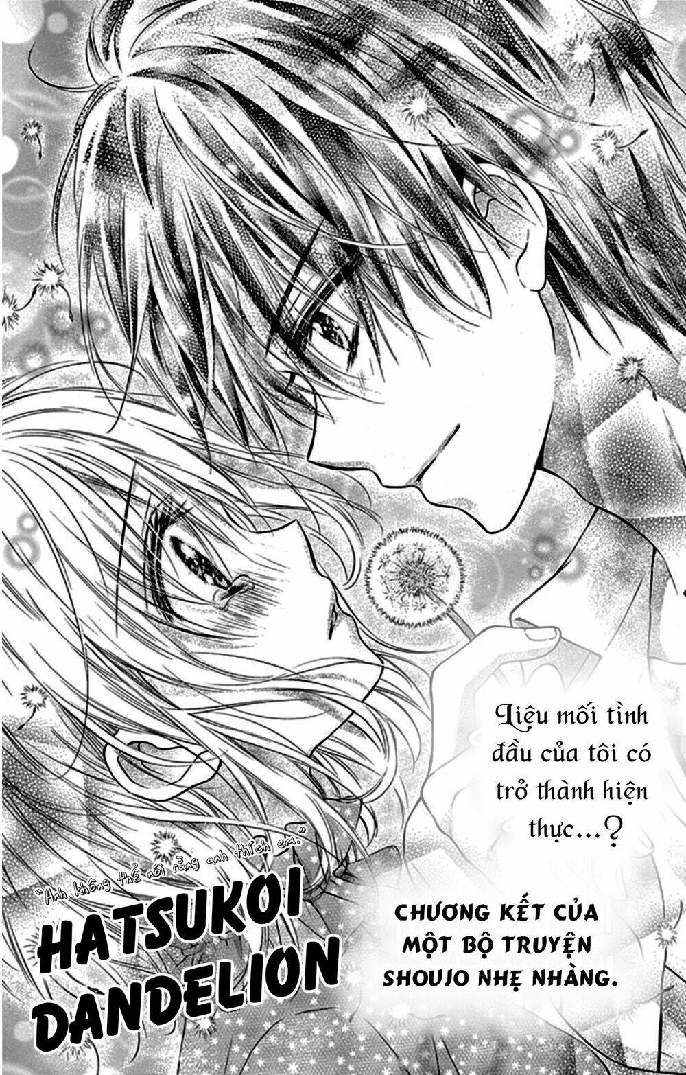 hatsukoi dandelion chapter 5 3