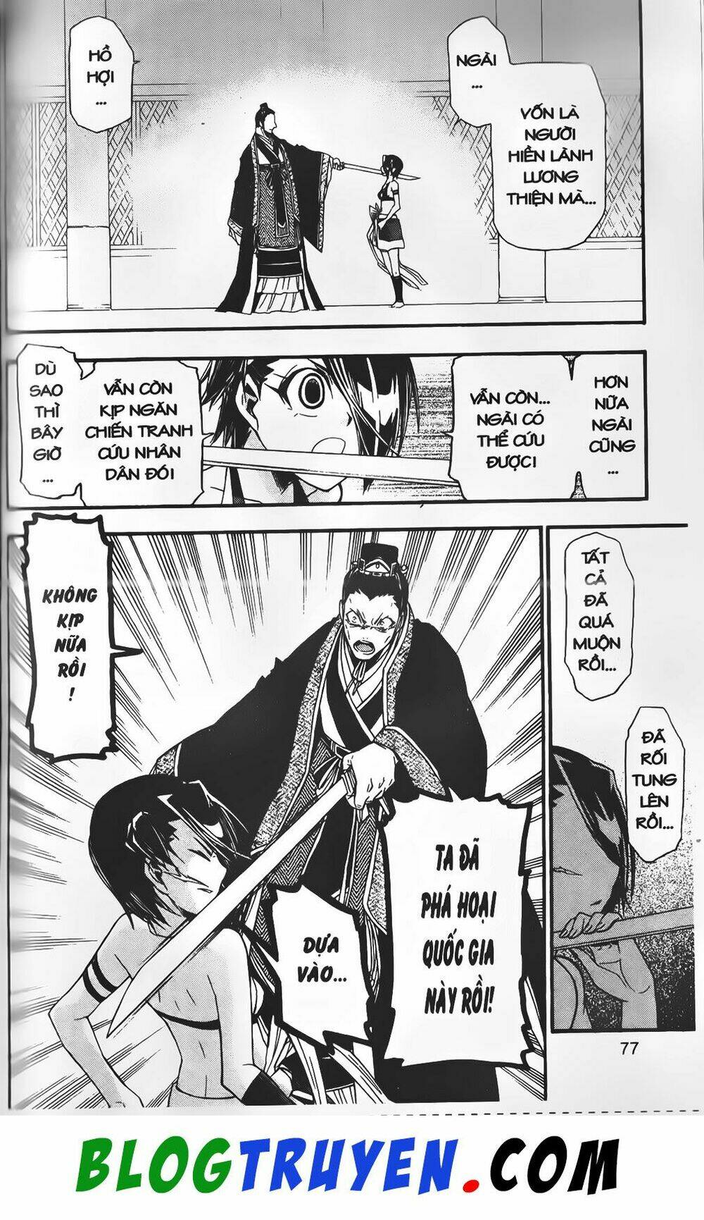 emma đến từ địa phủ chapter 22 30