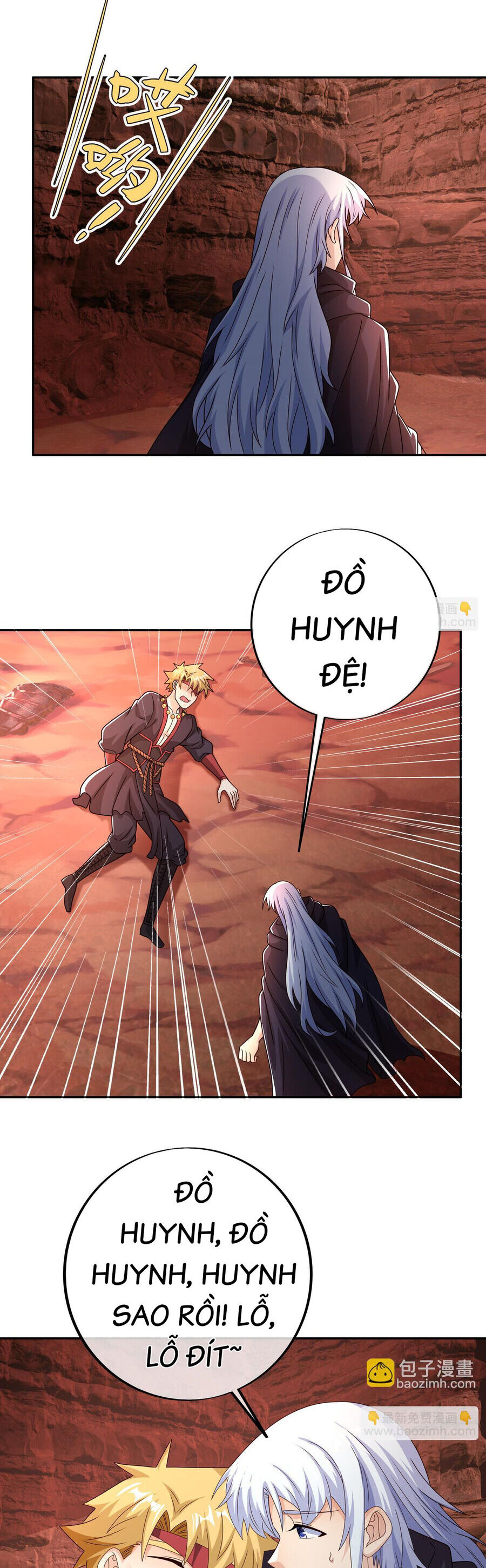 trọng sinh 1000 lần, ta vô địch chapter 75 17