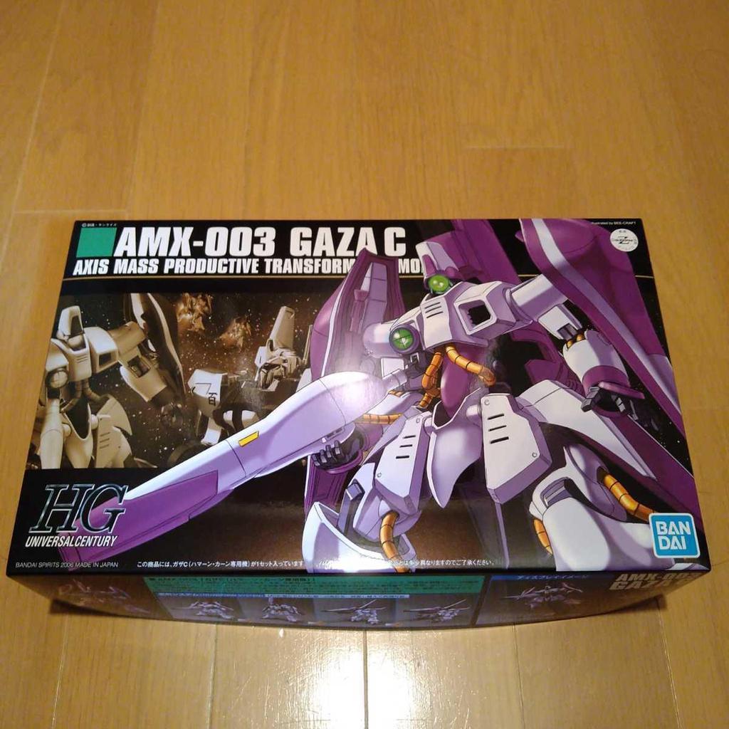 Mô hình GAZA C  1/144 HG UC lắp ráp Gunpla BANDAI CHÍNH HÃNG