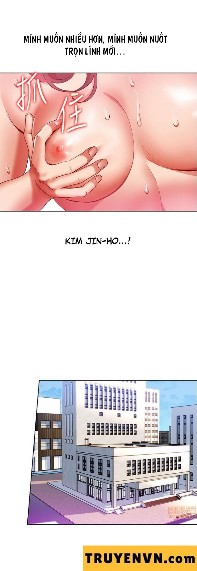 bị sếp chăn chapter 7 38