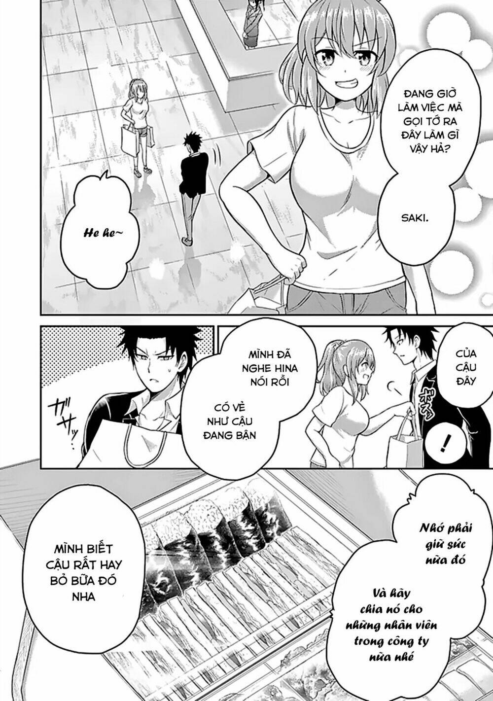 29 to jk chapter 13 7