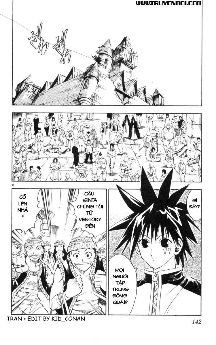 mar heaven chapter 127 7