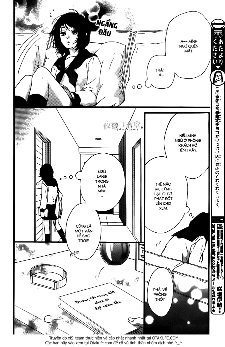 omoi, omoware, furi, furare chapter 7 13