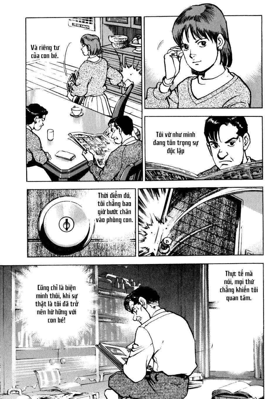 seizon life chapter 2 17