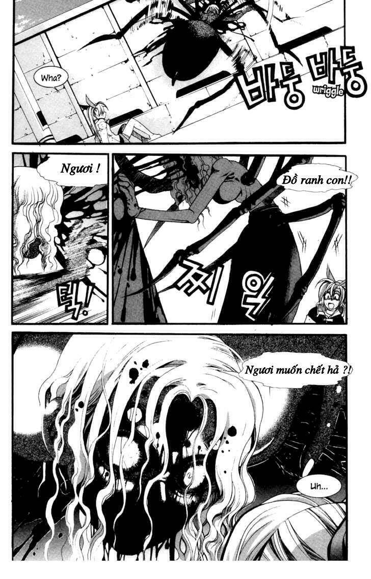 a book of dreams chapter 1 16