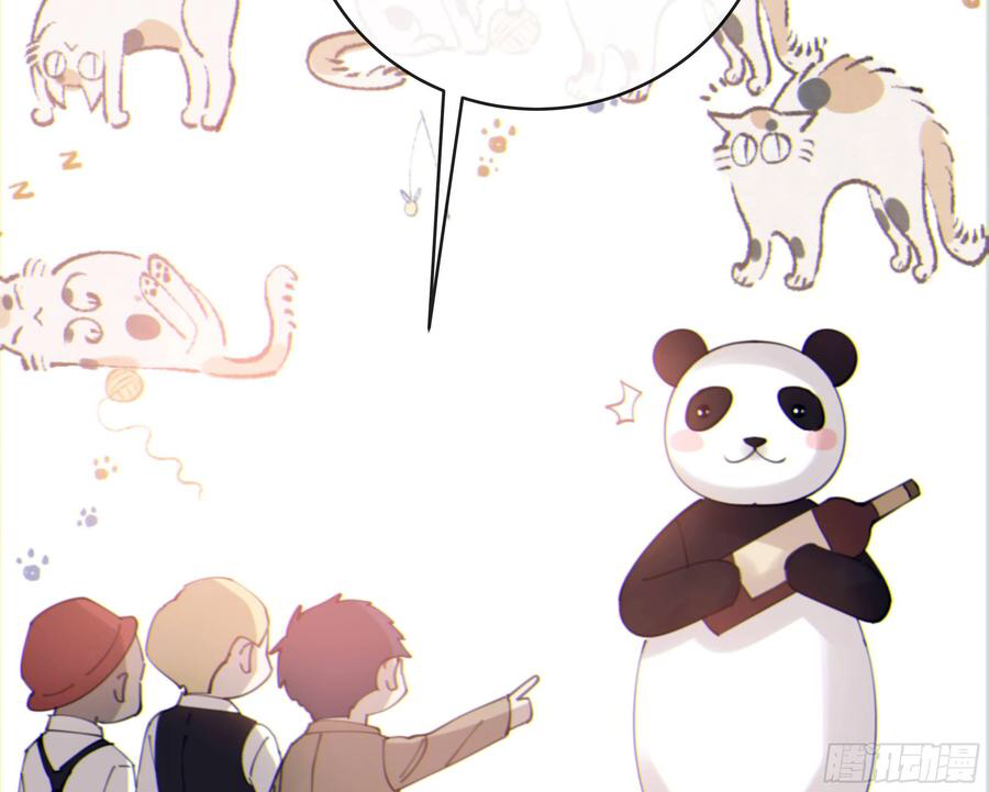 đêm sao chapter 42 40