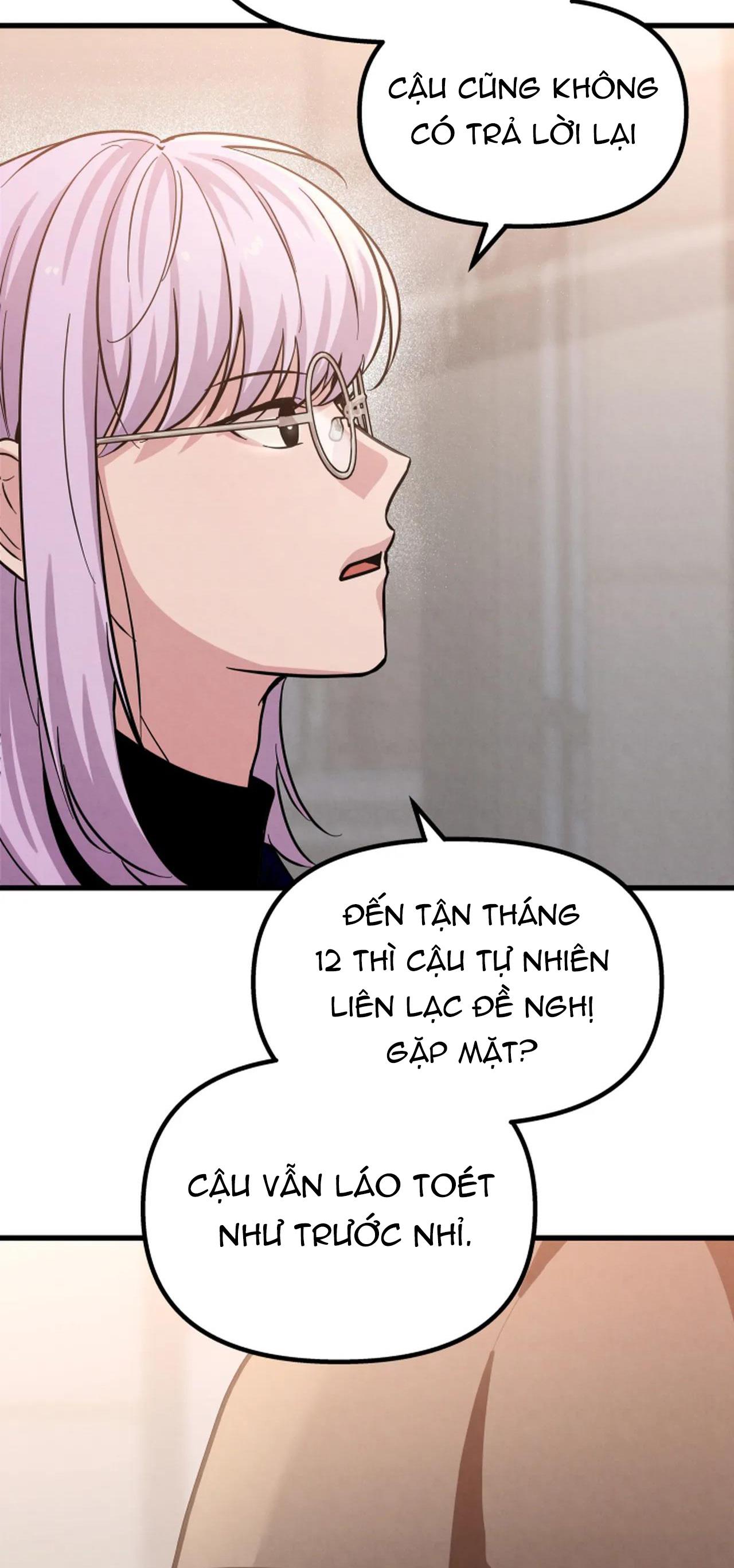 (np)những ngày mù sương chapter 12 42