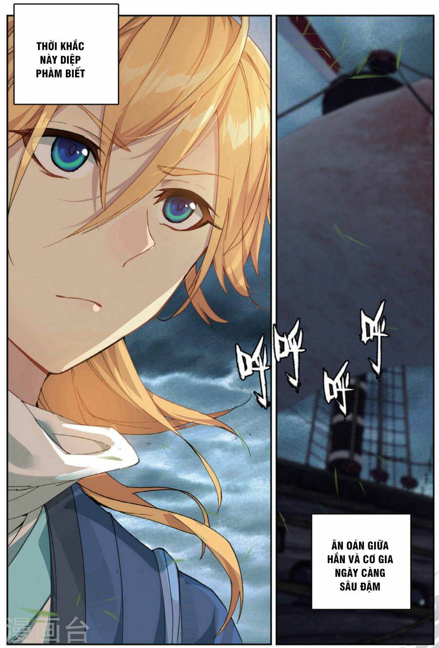 già thiên chapter 101 10