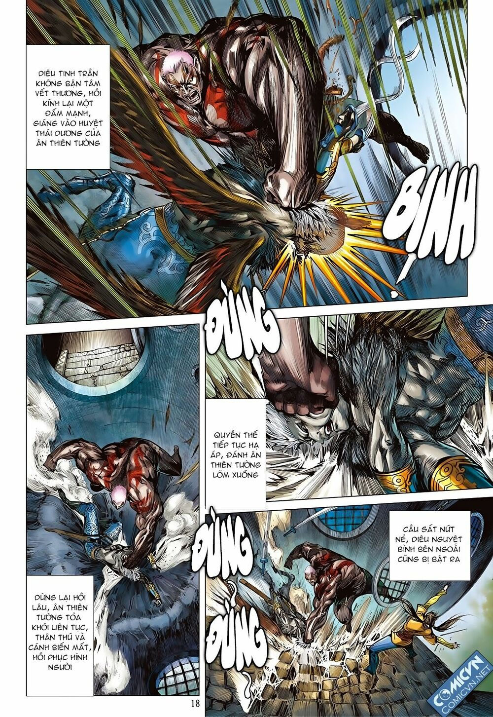 sơn hải kinh truyện chapter 79 18