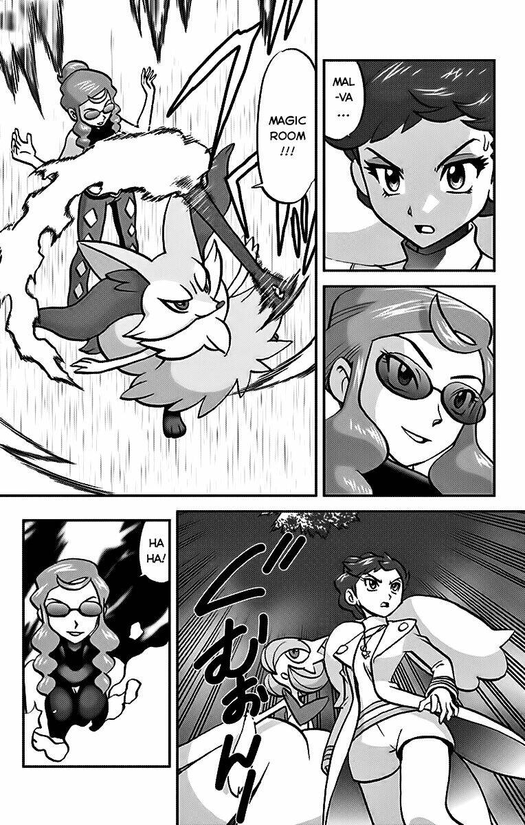 thú cưng đặc biệt chapter 560 12