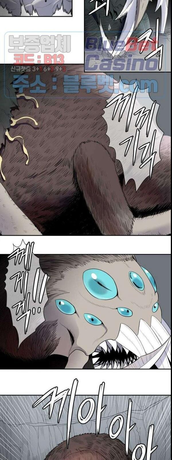 kẻ phán xét chapter 72 18