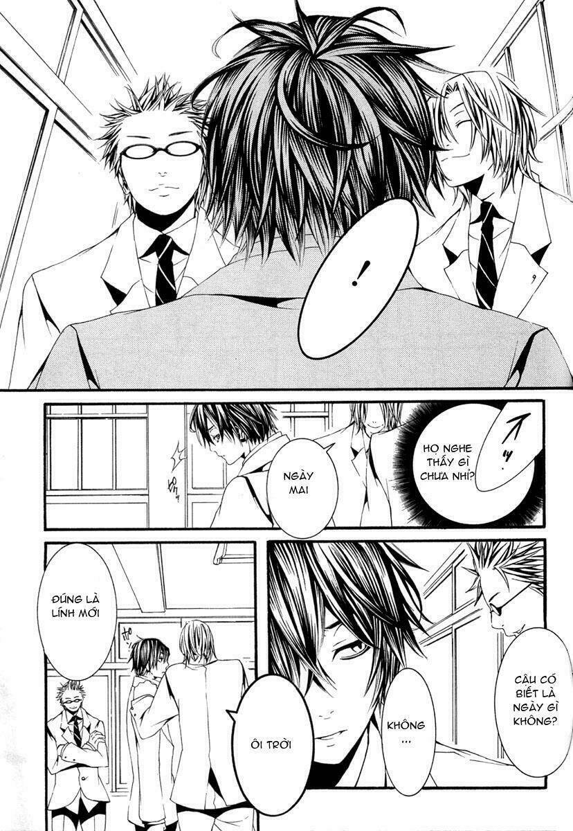 [switch] chapter 12 16