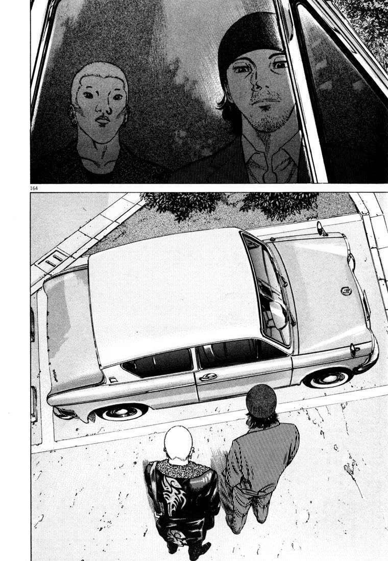 homunculus chapter 9 9