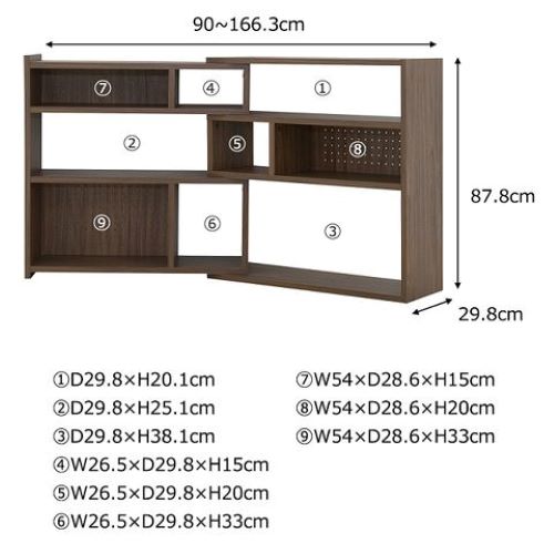 KỆ SÁCH 18167825 - LIKE OPEN SHELF JAPAN- MÀU WALNUT