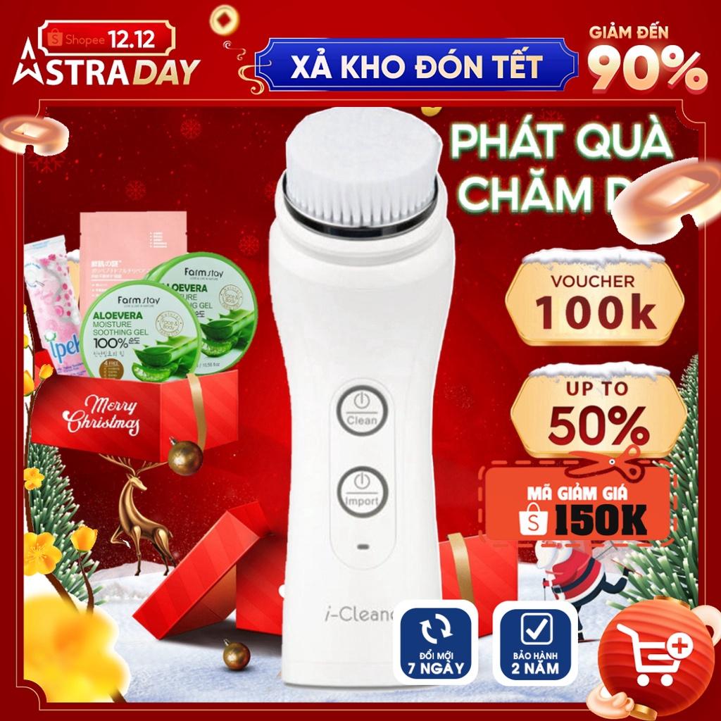 Máy rửa mặt công nghệ siêu âm bổ sung ION 3in1 ( có 3 đầu làm sạch ) Nanotime F62 NHẬP KHẨU CHÍNH HÃNG