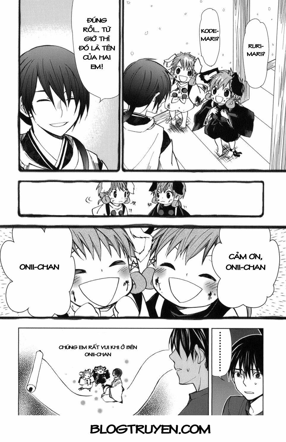 urasai chapter 25 15