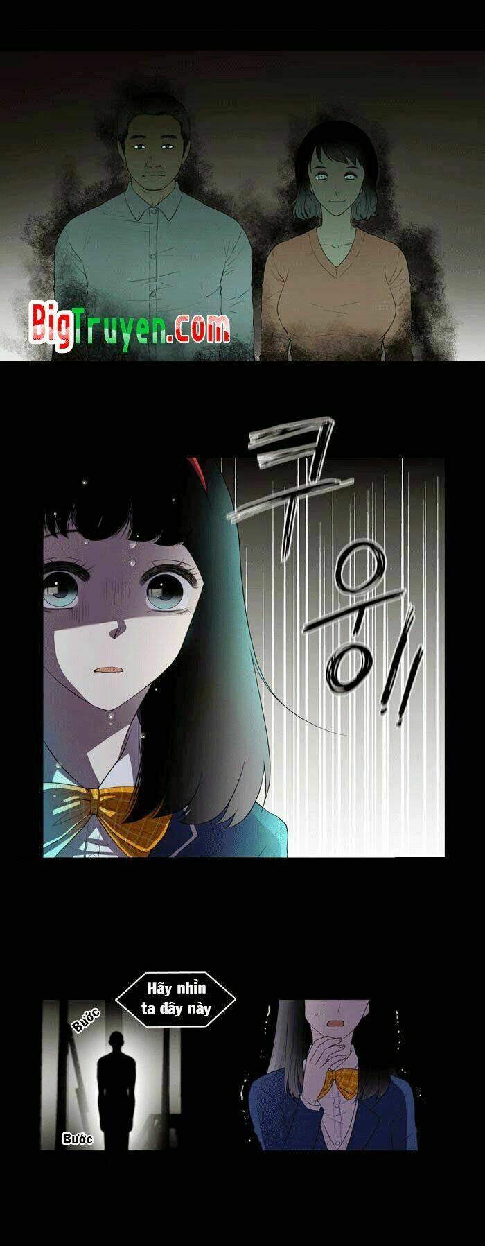 my shining world chapter 1 5