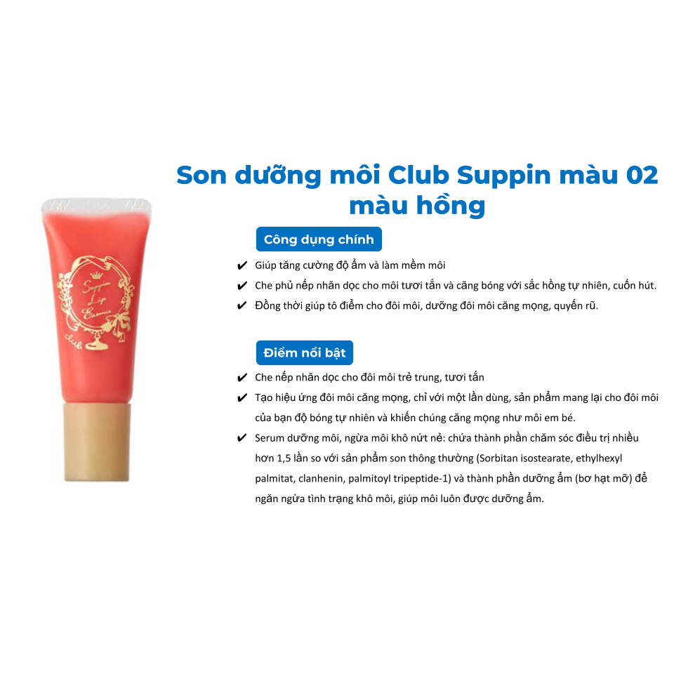 Son Dưỡng Môi Club Suppin Nhật Bản Tăng Cường Độ Ẩm, Làm Mềm Môi Căng Mọng Quyến Rũ (Tuýp 14G)