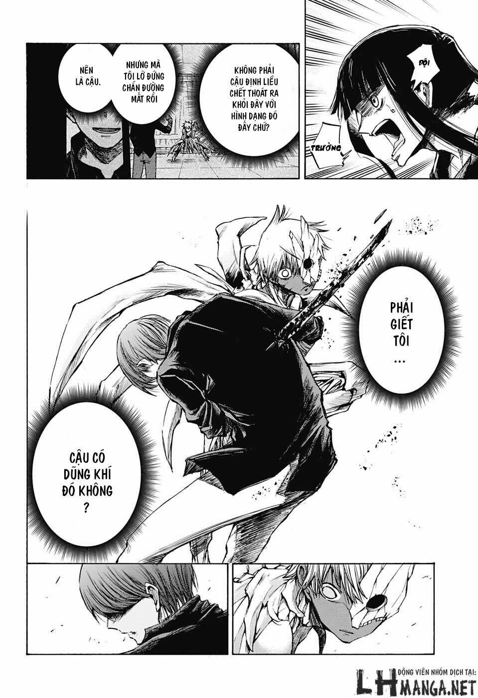 ibitsu no amalgam chapter 11 18