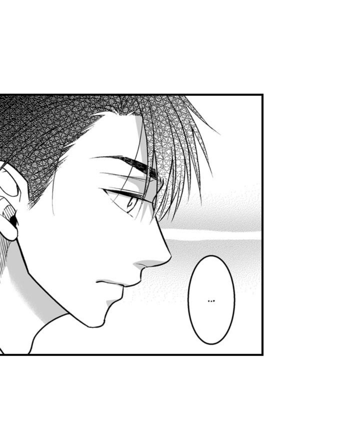 làm thế nào để người chưa có kinh nghiệm trong chuyện đó trở thành phóng viên 18+ (full) chapter 22.1 20