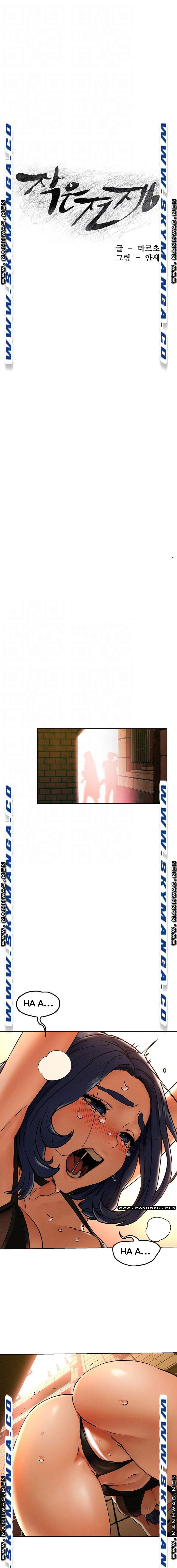 cuộc chiến thầm lặng chapter 200 2