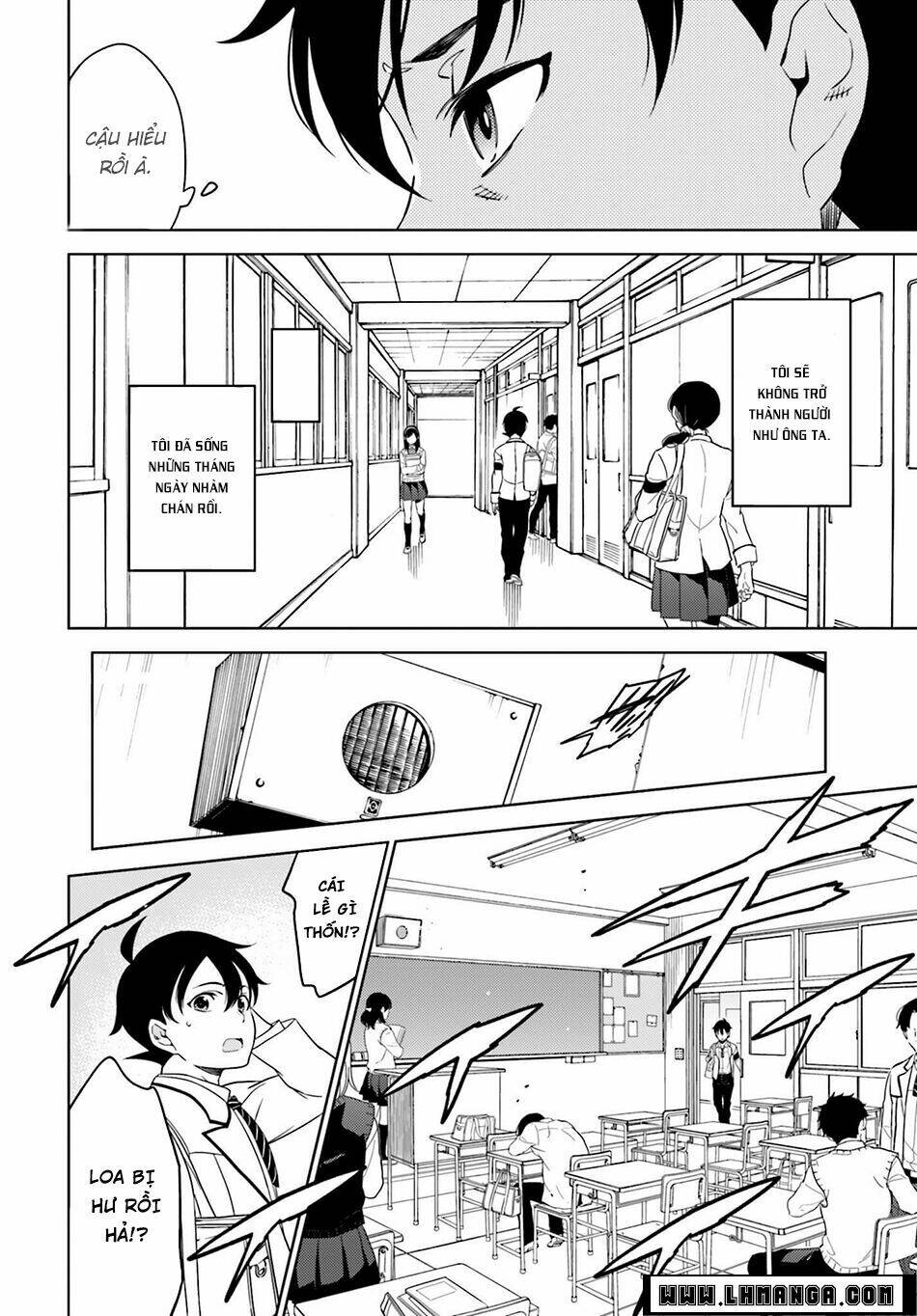 atrail - nisekawiteki nichijou to senmitsu element chapter 1 22