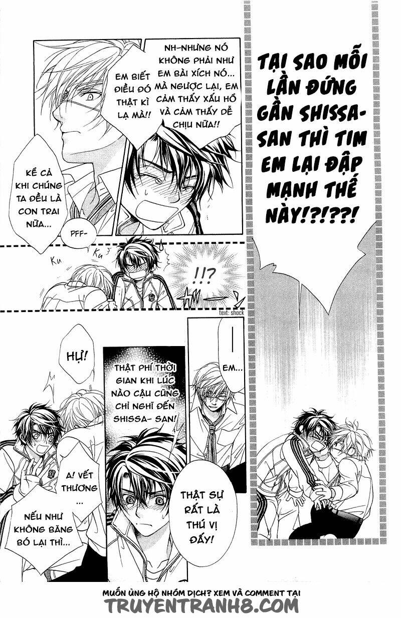 fuuki no okite chapter 6 31